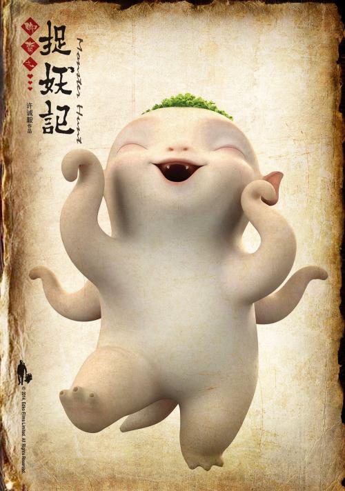 办理假密歇根州立大学文凭毕业证